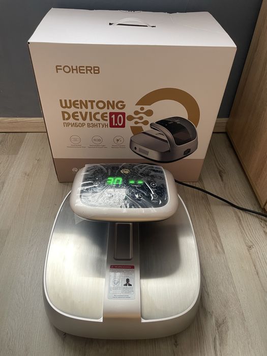 Whieda Ventun 1.0 пълен комплект + Клетъчен активиращ - ВРАЦА