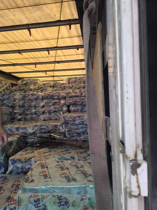 Полипропиленли HAS ип — иссиқхона ва боғдорчилик учун!