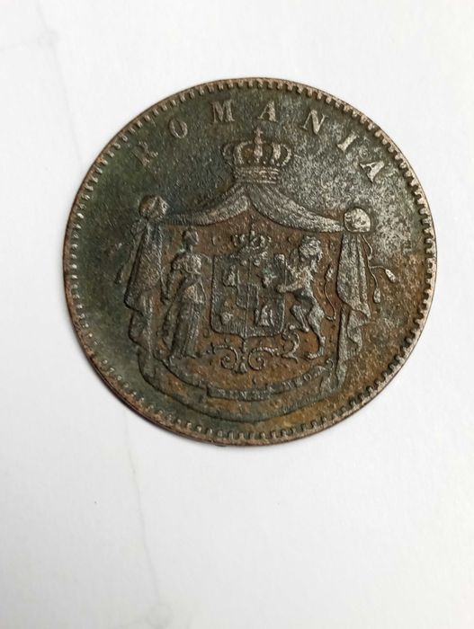 10 бани 1867 г. Кралство Румъния