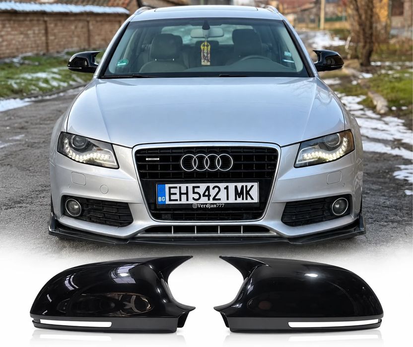 Батман капаци за Audi A4 B8 Ауди А4 Б8 с мигач в Капака преди фейс