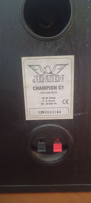 Уилитель калонки  JVC