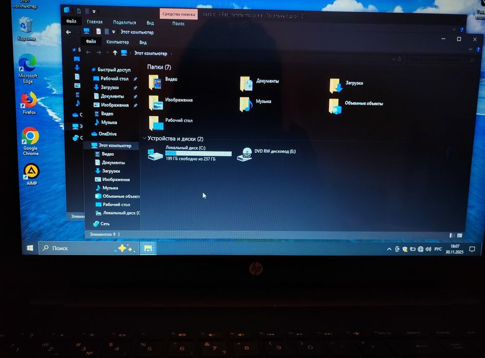 Ноутбук HP laptop