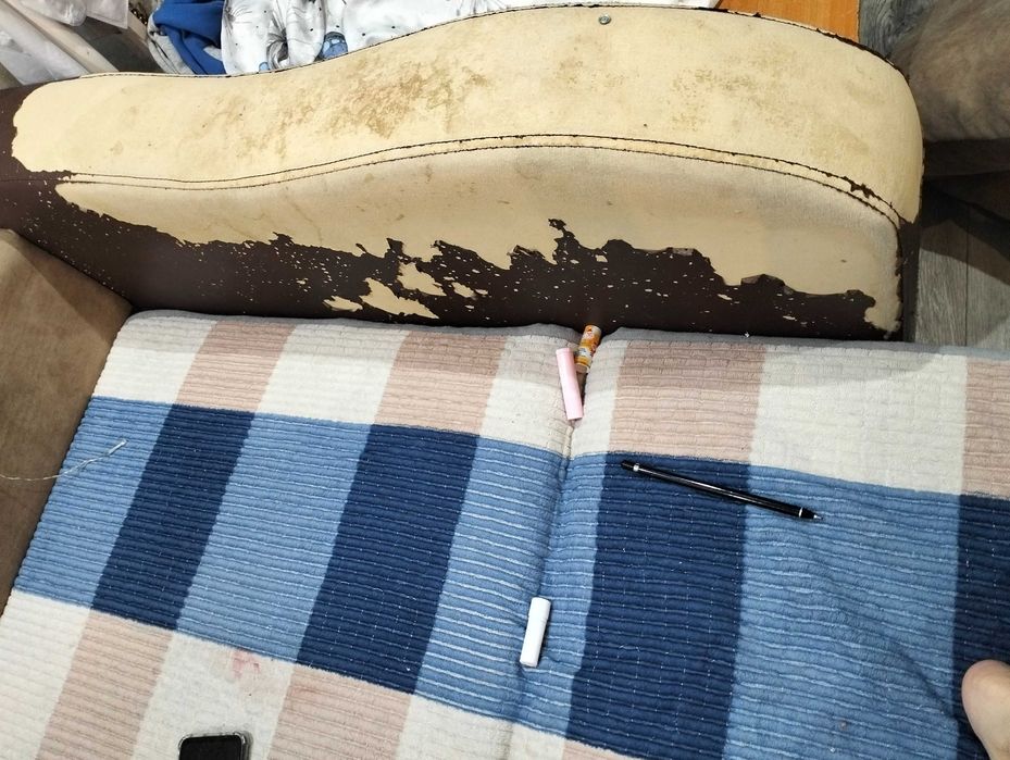 Диван раскладной.