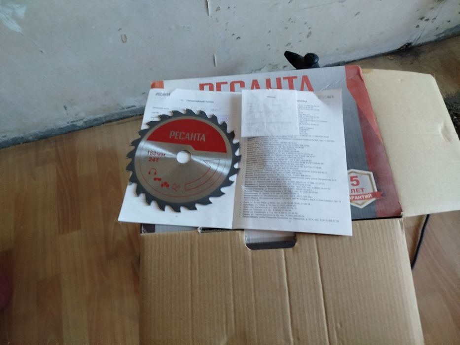 Дисковая пила Ресанта.