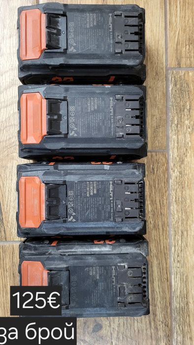 Ъглошлайф,винтоверт,батерии,зарядно  Hilti