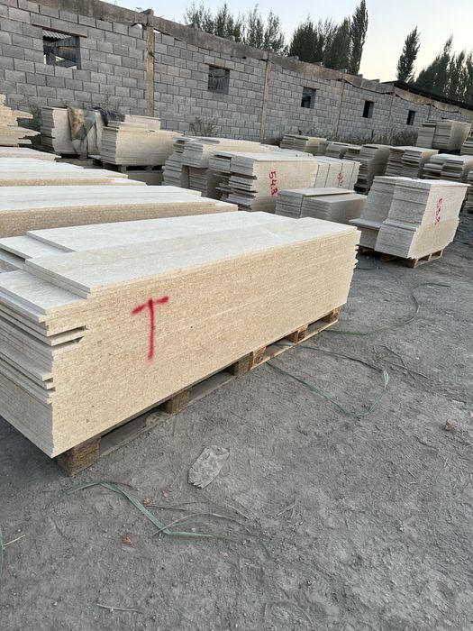 Travertin. Травертин оптом