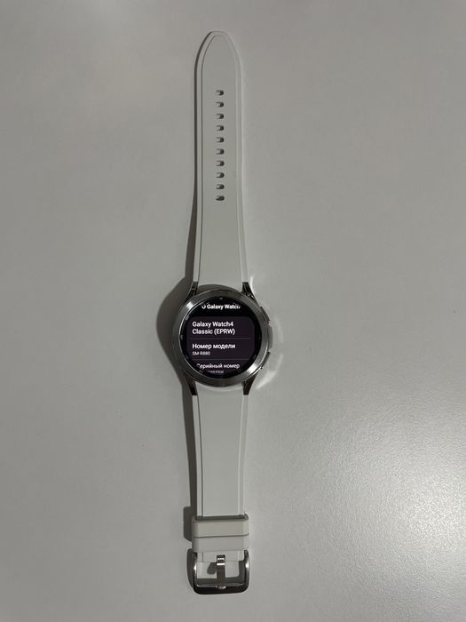 Samsung Galaxy watch 4 classic 42mm Silver