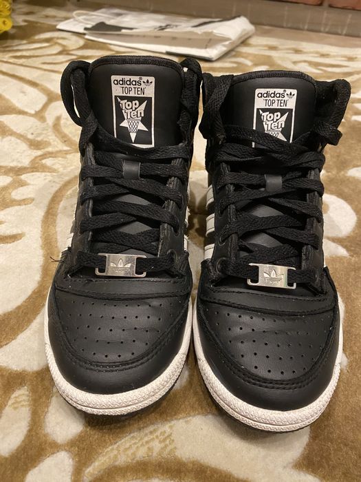 Маратонки боти Adidas