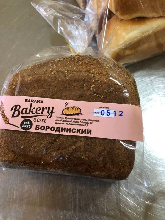 Магазин ва фаст фудичиларини хамкорколик таклиф киламиз оптом нархлард