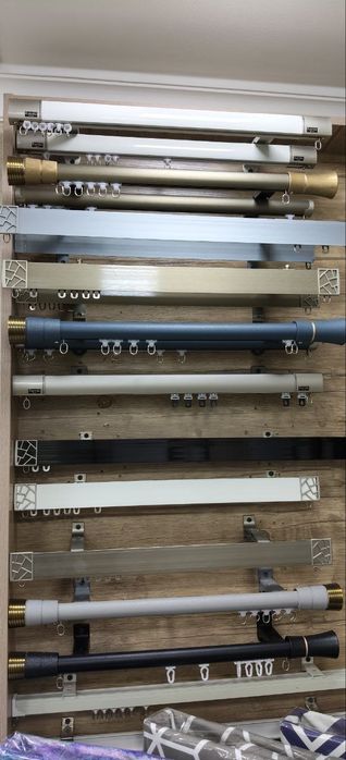 Карнизы для Штор  Доставка Установка