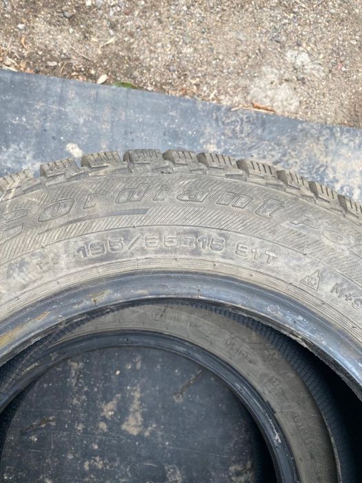 Кордиант Поляр 2 размер