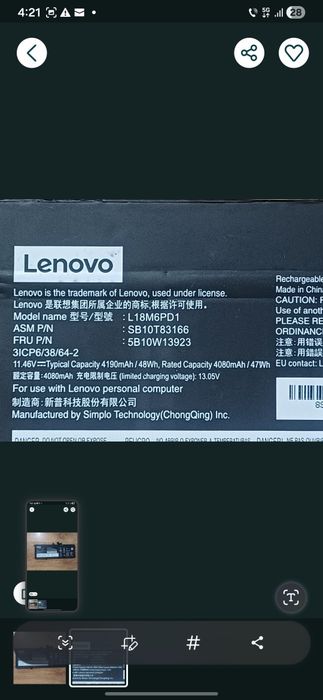 Baterie Laptop Lenovo ThinkPad X13 Type 20T2  20T3  20UF, 20UG, L18M6PD1,
Este in stare buna

#6
