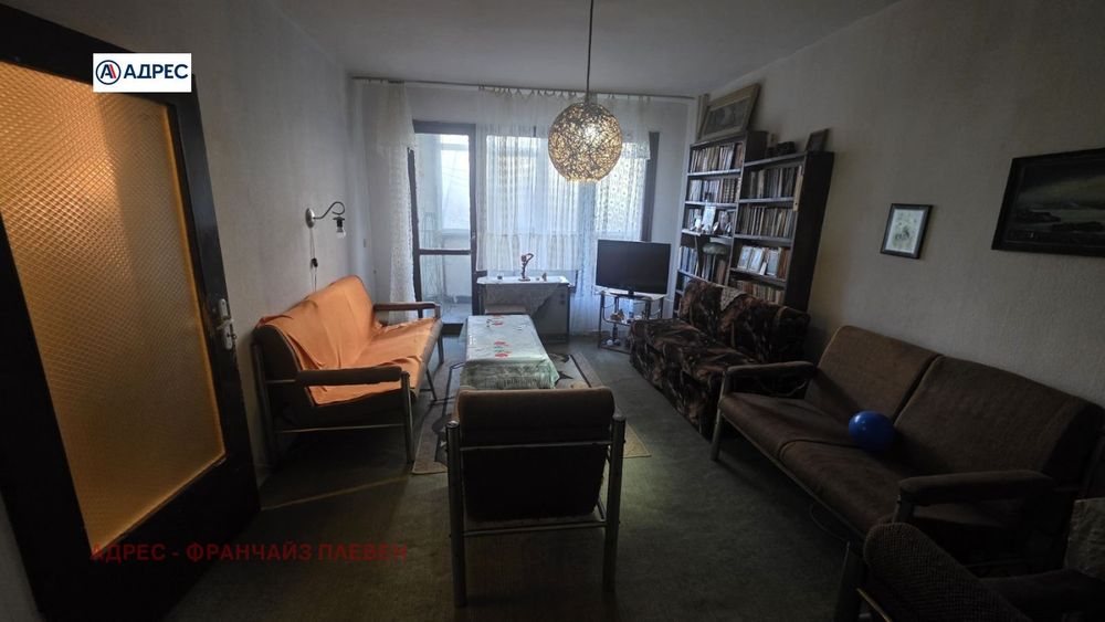 Продава се Тристаен апартамент в Плевен, Дружба 4 - 86 кв.м за 445 €/кв.м - Снимка #1