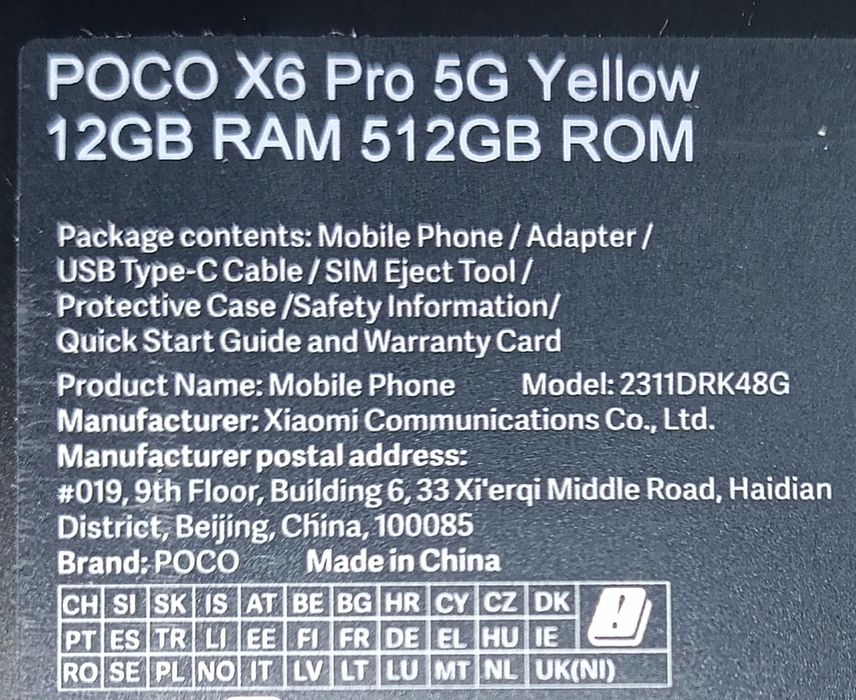 Продам смартфон POCO X6 Pro в отличном состоянии