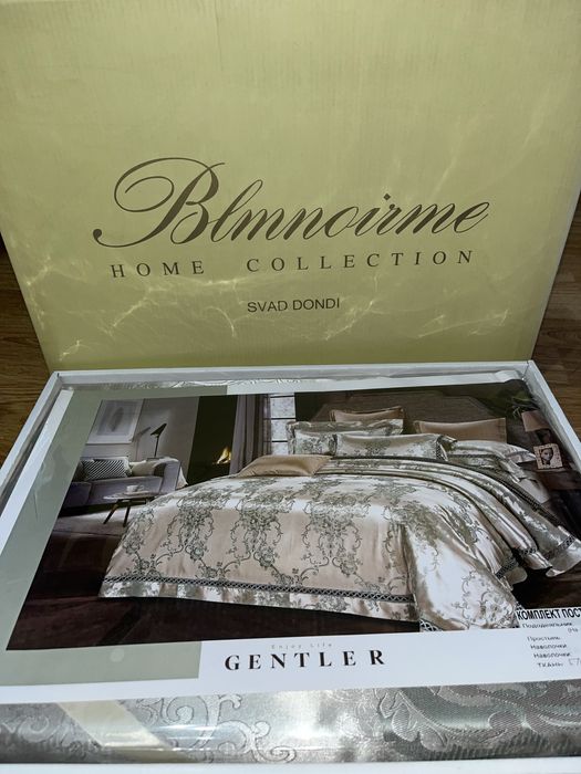 Распродажа срочно со скидкой