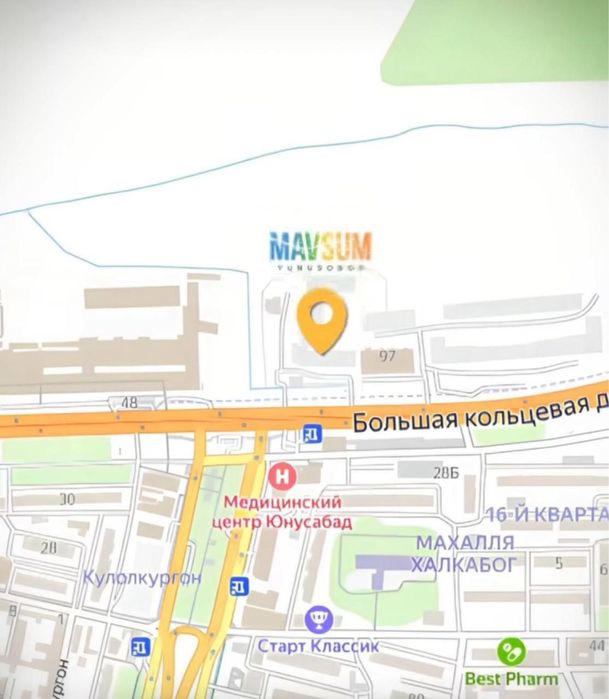 Юнусабад 16. 1/6/10. Новостройка. Мавсум