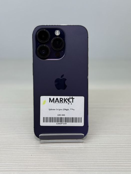 iPhone 14 Pro 256gb | KASPI 0-0-24