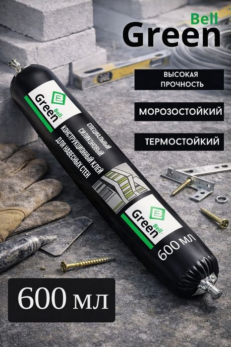 Силиконовый клей