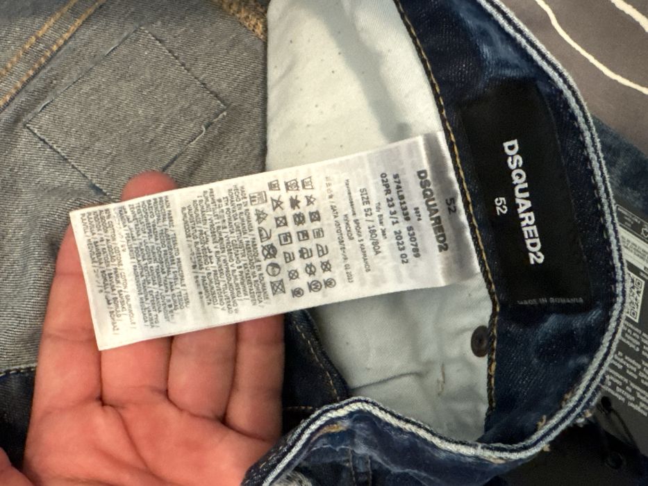 Оригинални дънки Dsquared2