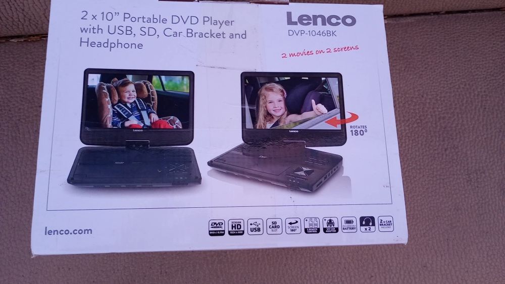 Чисто нови DVD за автомобили