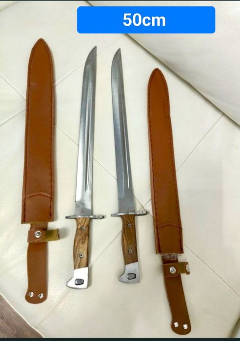 Maceta Vânătoare 50 cm Baioneta + Husa Piele