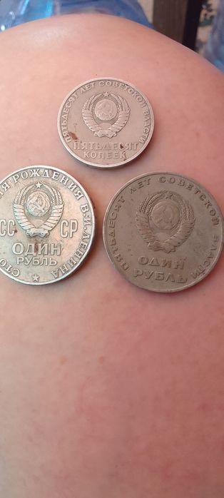 Продам монеты нумезматам