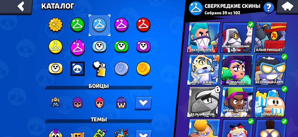 Аккаунт бс продаю