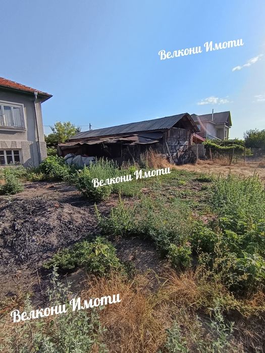 Къща в близост до Центъра