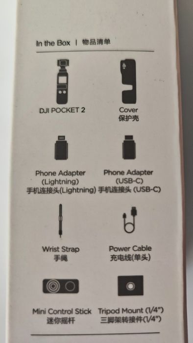 DJI Osmo Pocket 2