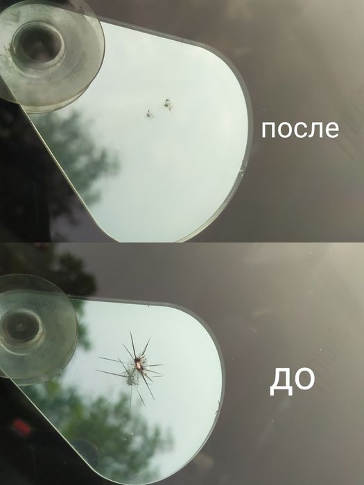 Лабовое стекло на любое авто