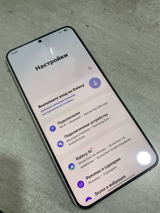 Samsung S22 plus 256gb