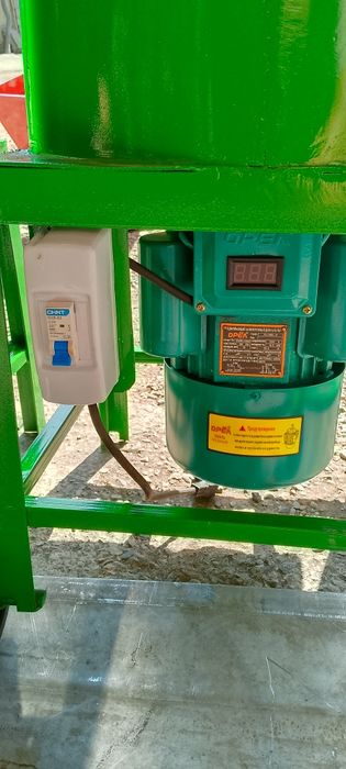 Универсал дробилка