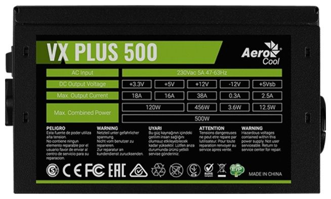 Блок питания на 500 ватт от aerocool  vx