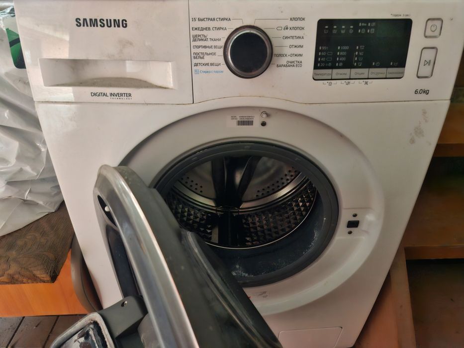 Стиральная машина