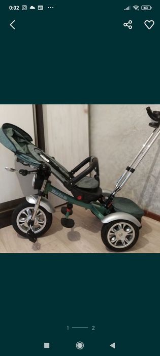 Продам Детский Трёх Колесный Велосипед Коляска. Самый Навороченный.