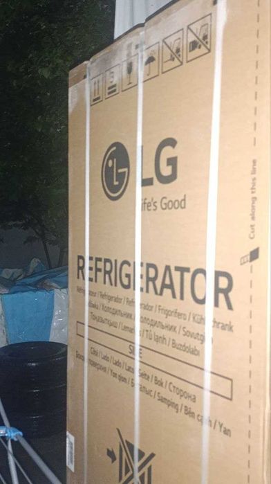 Xolodelnik LG juda yaxshi sifati