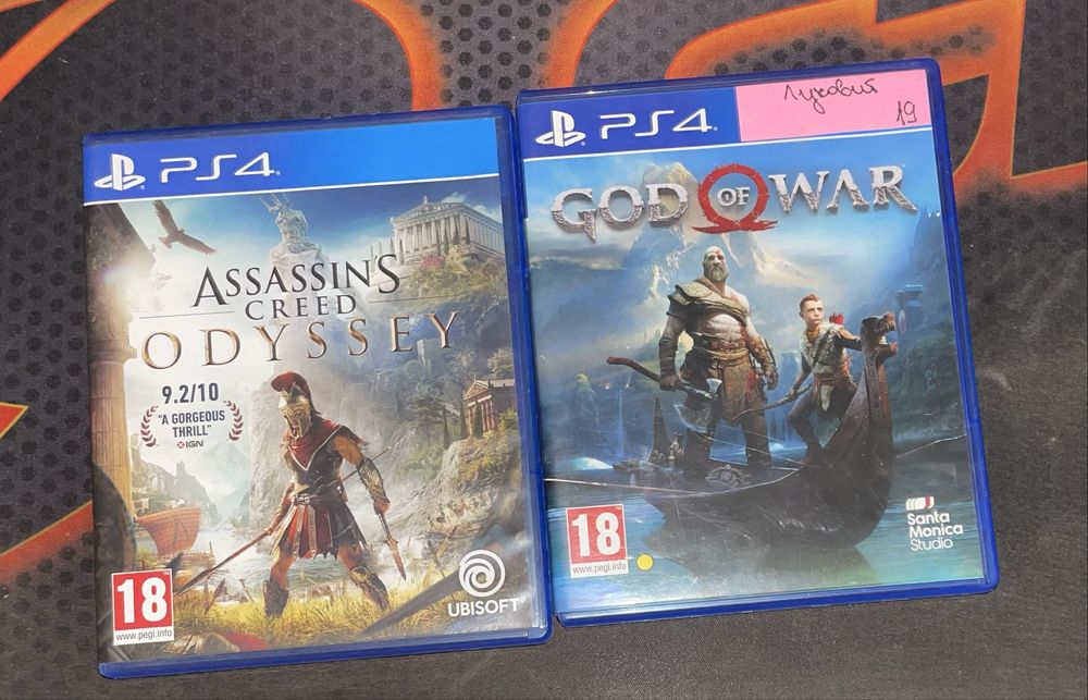 Assasins creed odyssey, God of War 2018