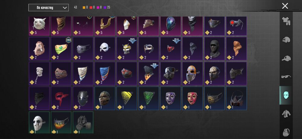 Продам аккаунт в пабге