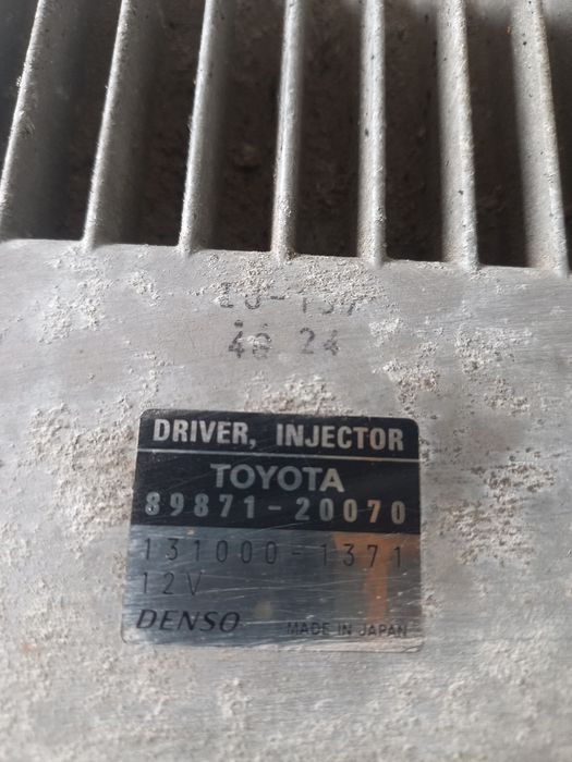 Компютър Дюзи Avensis 2.2D-Cat