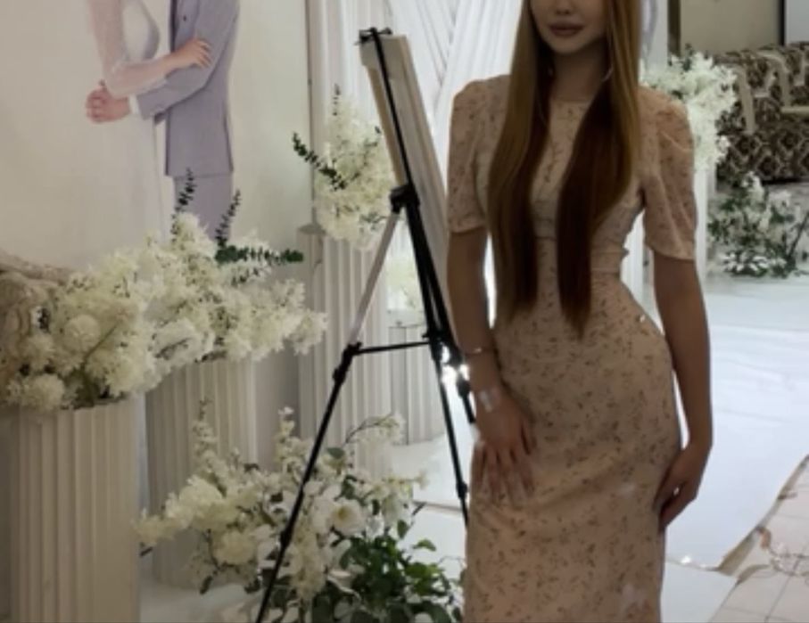 15 про мах двыфз