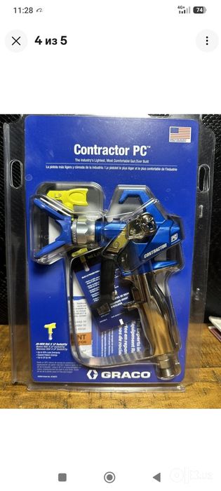 Graco Contractor PC   RAC X LP 517.bezvozdushniy pistolet