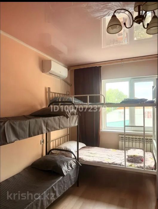 Хостел в Алматы за час , за сутка можно