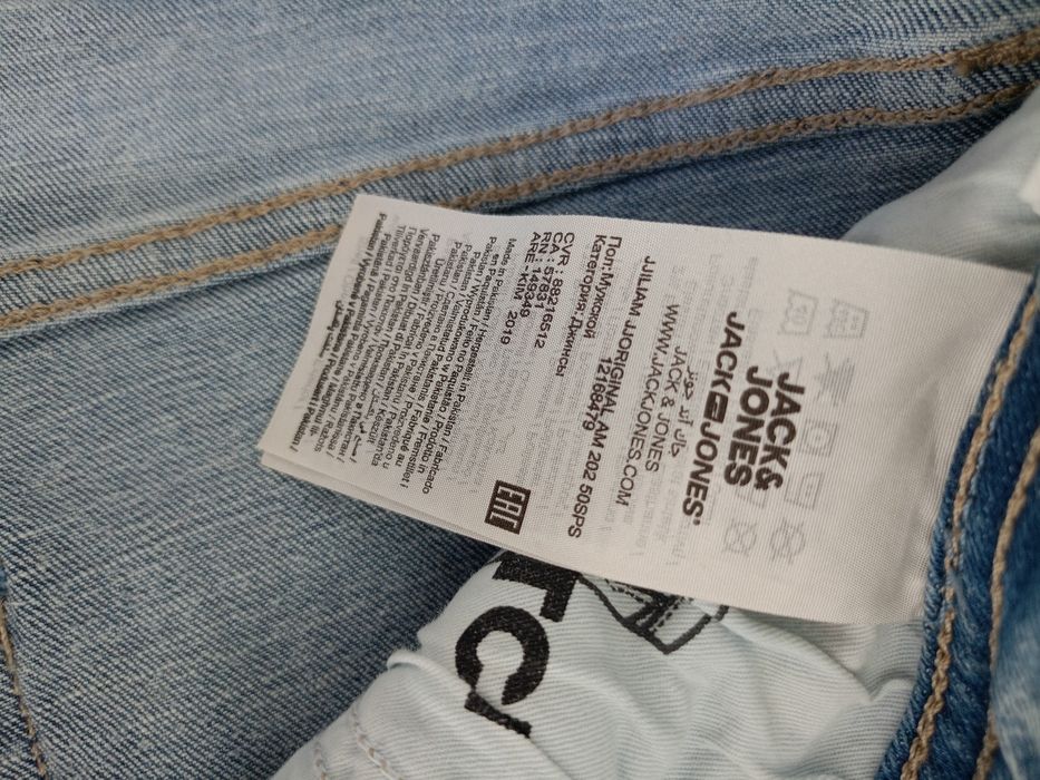 Vand blugi bărbătești Jack& Jones,produs de calitate superioara,in sta