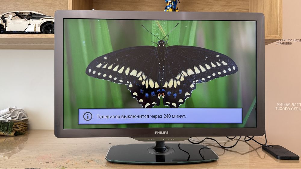 Телевизор PHILIPS
