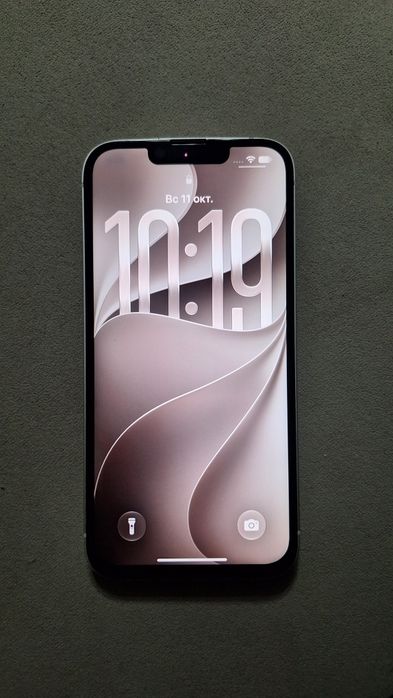 Iphone 14 128 gb