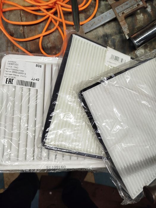 Запчасти на lifan x60