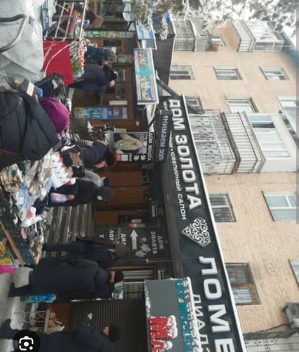 Продам киоск  из пластика