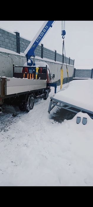 Услуги маленький манипулятор