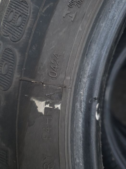4 бр летни гуми SUNFULL 195/65R15