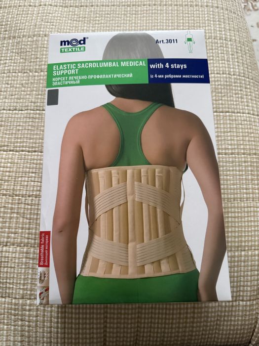 Корсет лечебно-профилактический эластичный